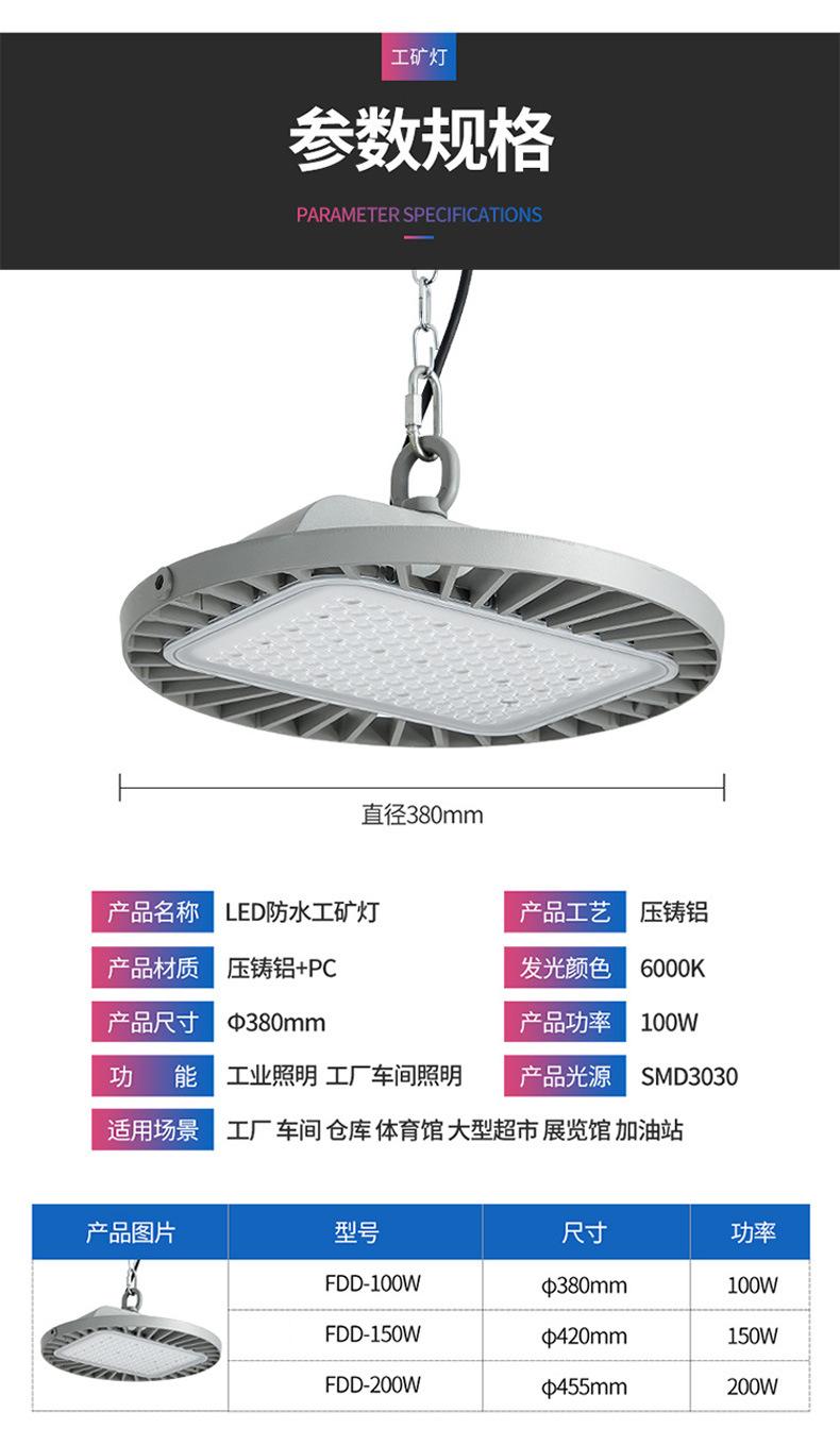 详情图片_15.jpg