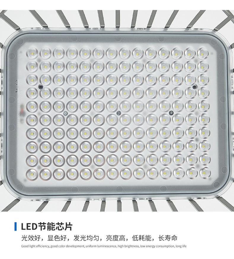详情图片_18.jpg