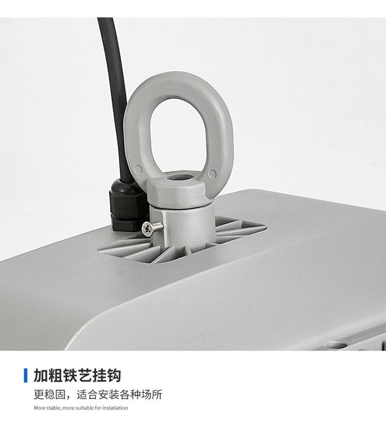 详情图片_19.jpg