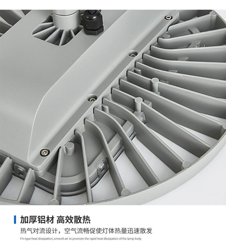 详情图片_17.jpg