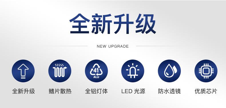 详情图片_02.jpg