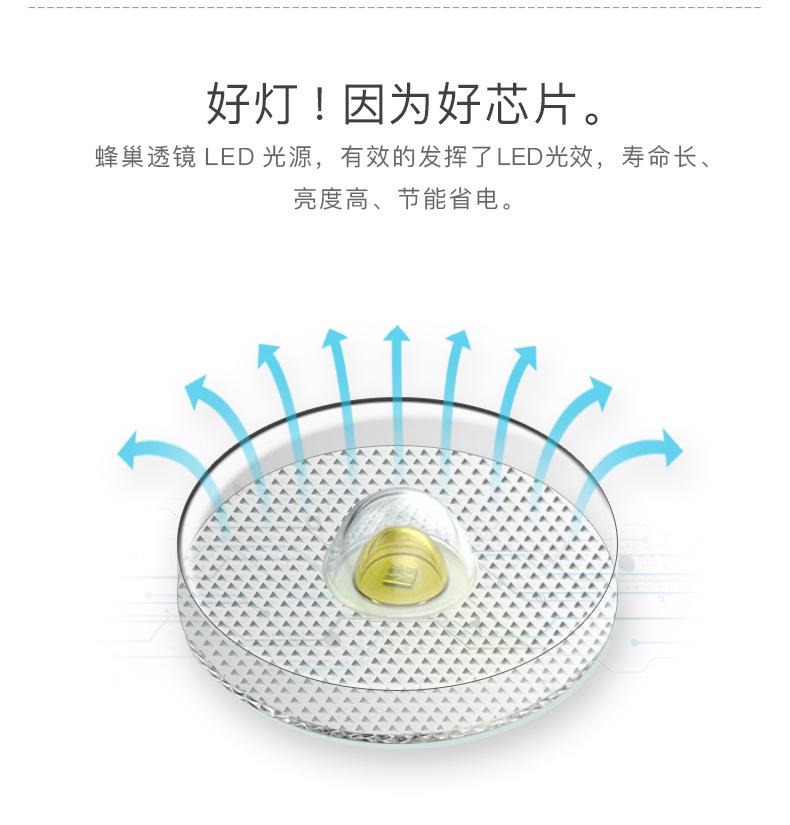 详情图片_05.jpg