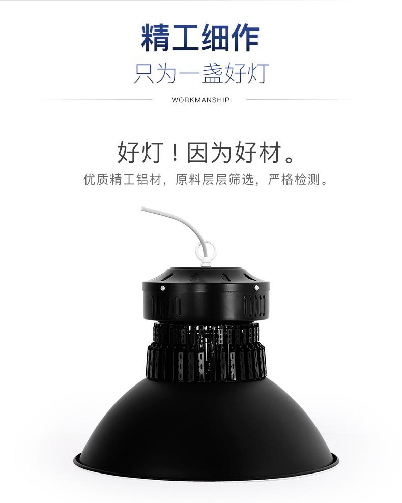 详情图片_03.jpg