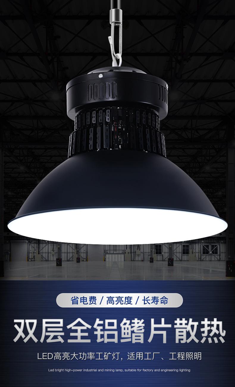 详情图片_01.jpg