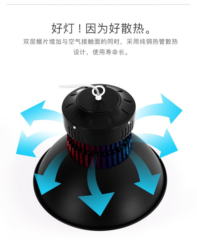 详情图片_04.jpg