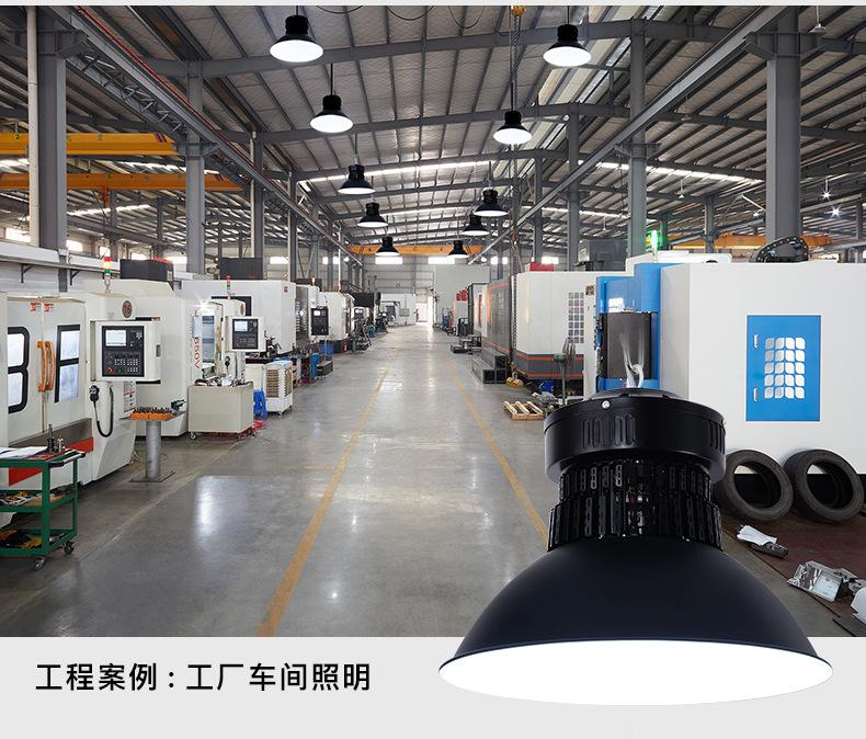 详情图片_08.jpg