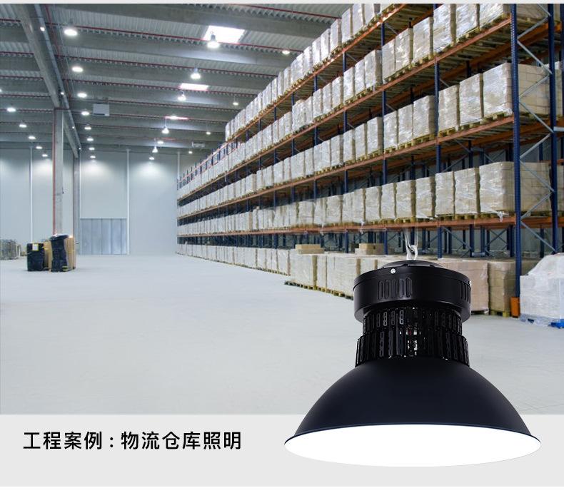 详情图片_10.jpg