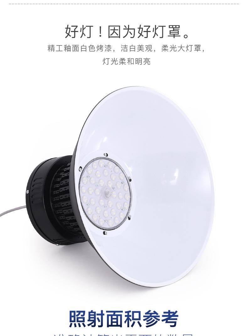 详情图片_06.jpg