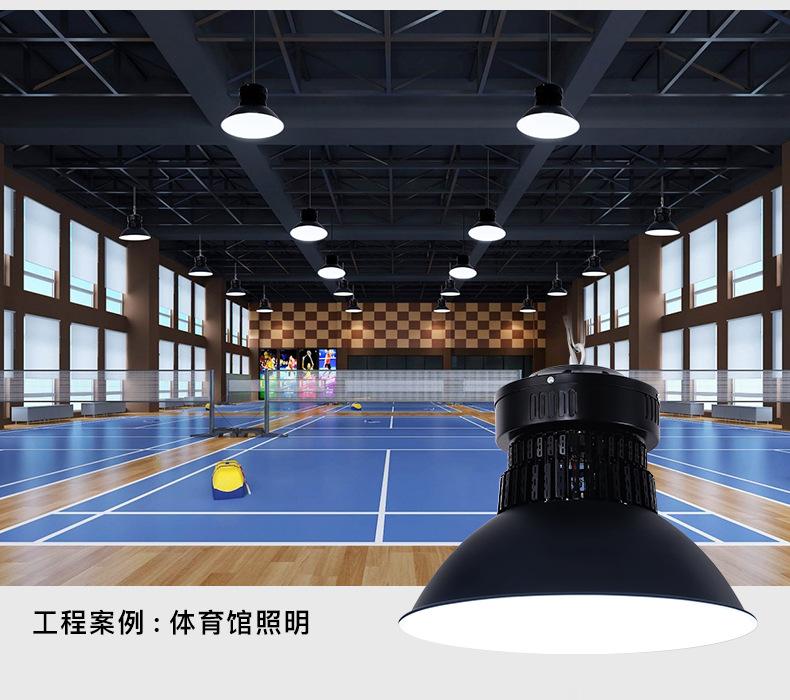 详情图片_09.jpg