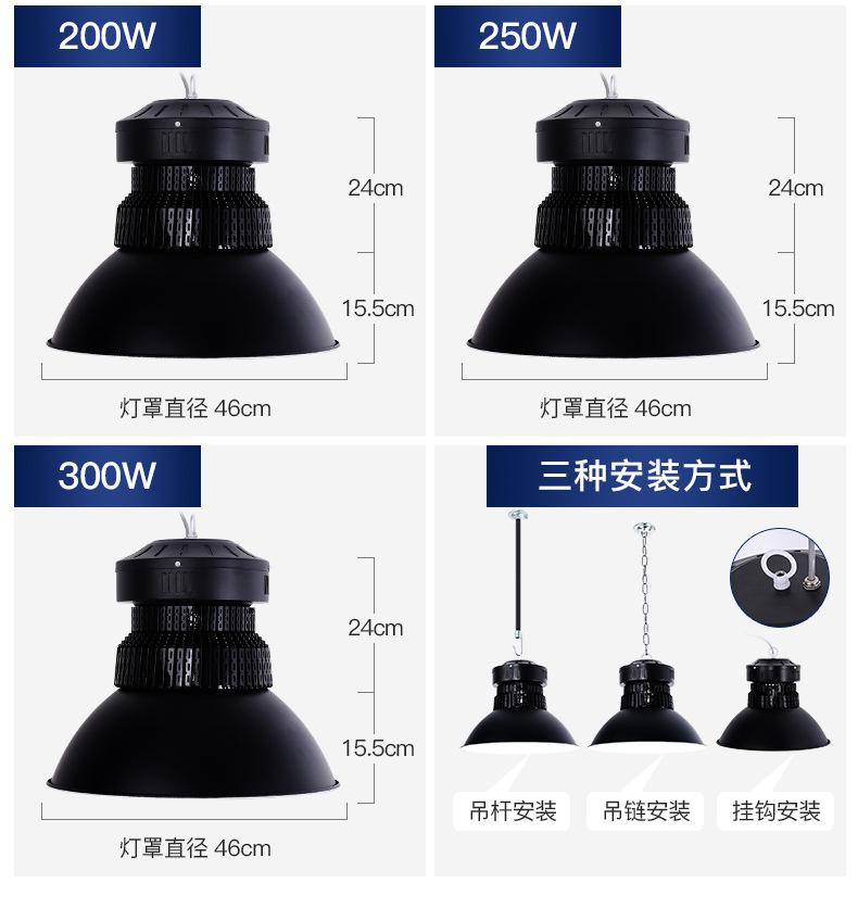 详情图片_12.jpg