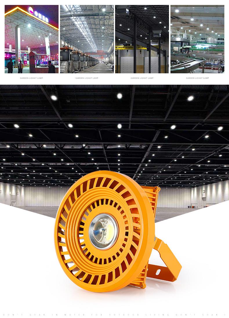 详情图片_01.jpg