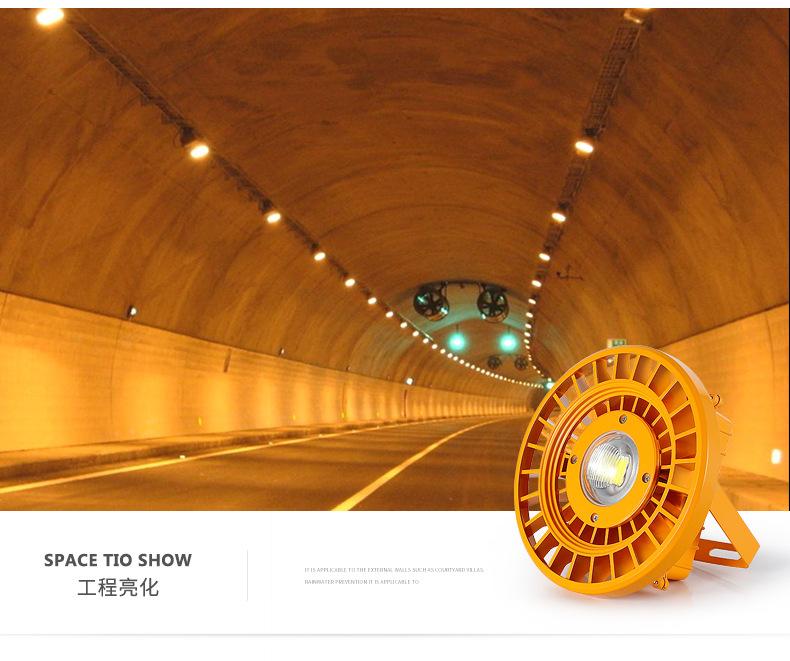 详情图片_08.jpg
