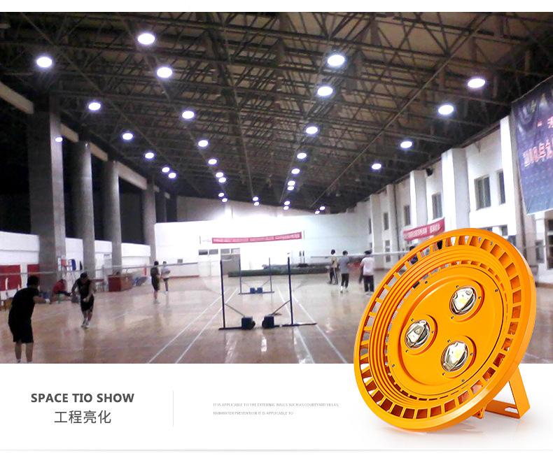 详情图片_09.jpg