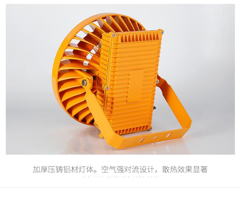 详情图片_12.jpg