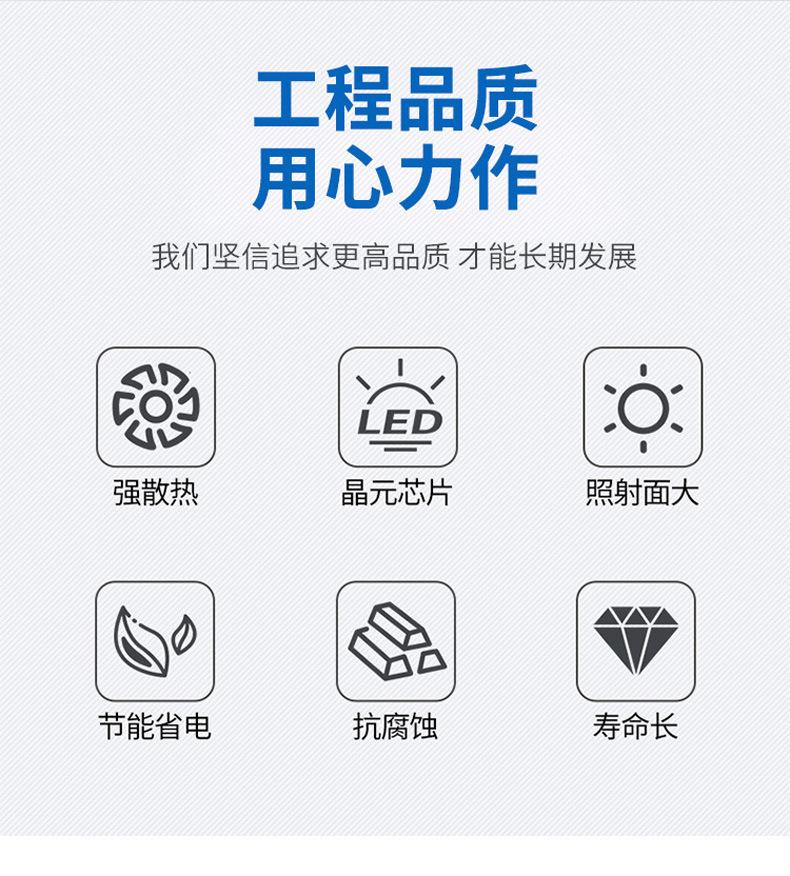 详情图片_02.jpg