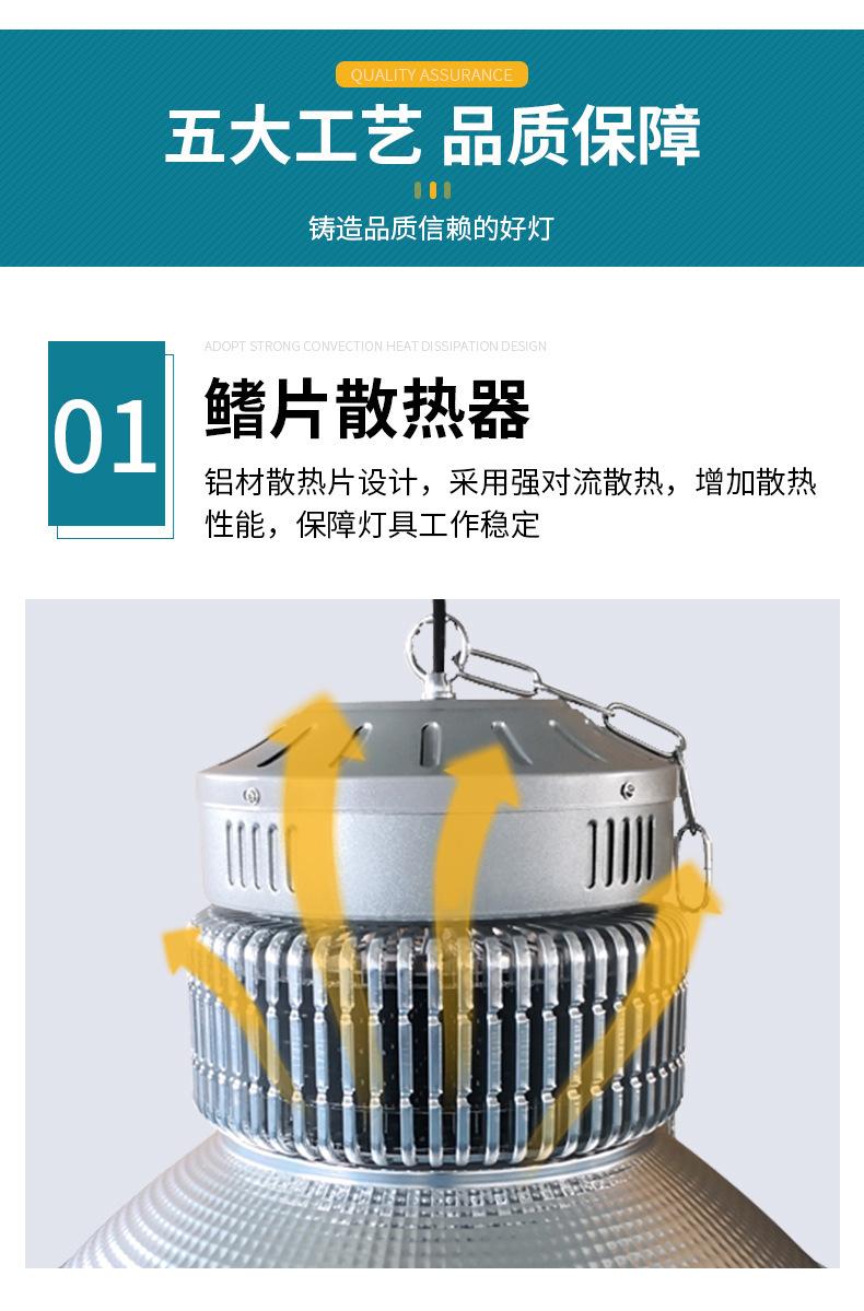 详情图片_03.jpg