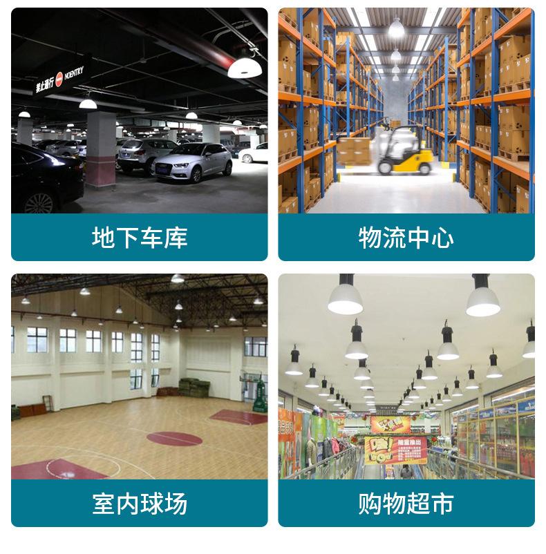 详情图片_08.jpg