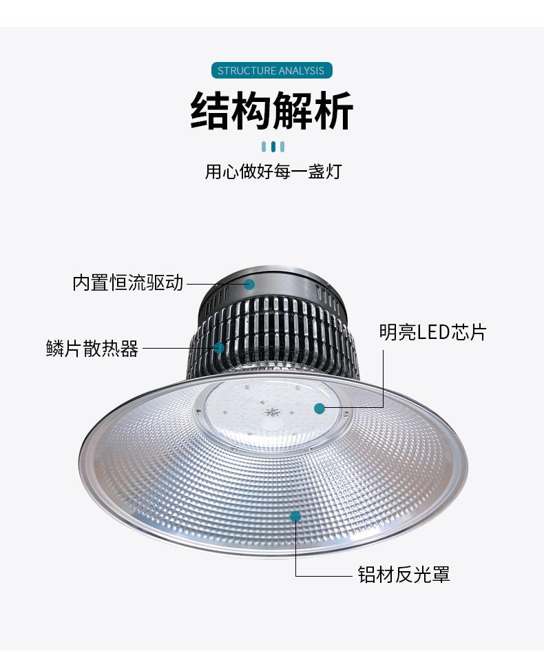 详情图片_09.jpg