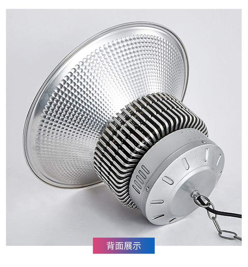 详情图片_13.jpg