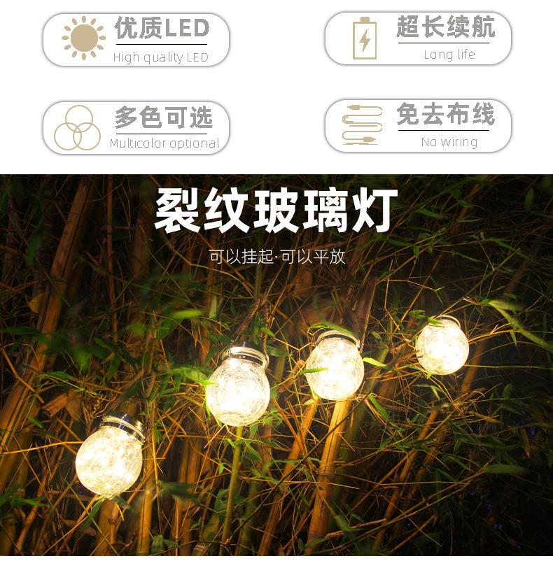 详情图片_05.jpg