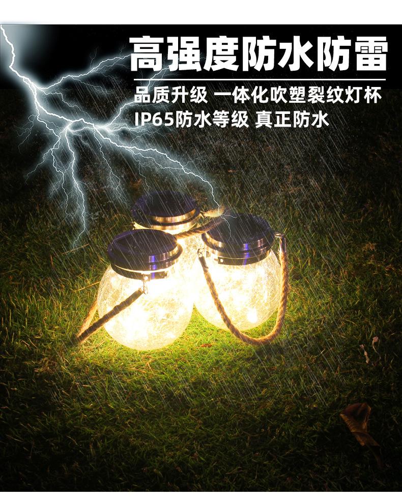 详情图片_04.jpg