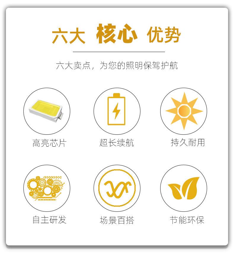 详情图片_02.jpg