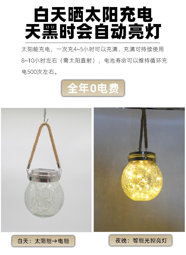 详情图片_03.jpg