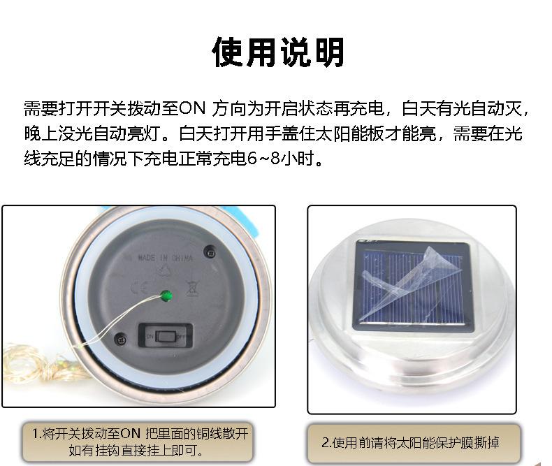 详情图片_10.jpg