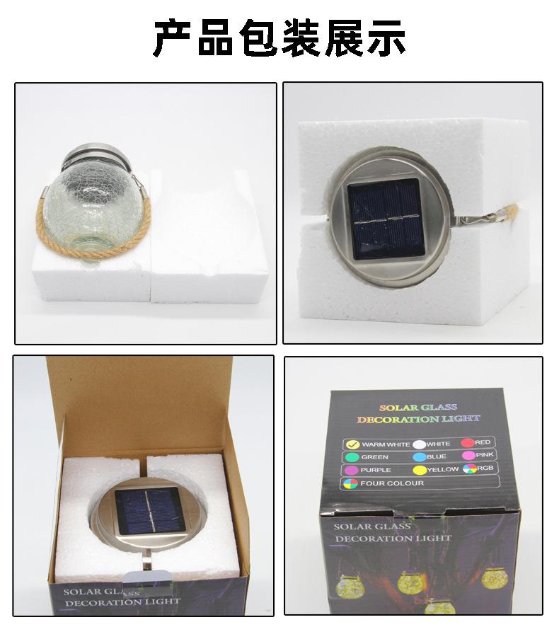 详情图片_13.jpg