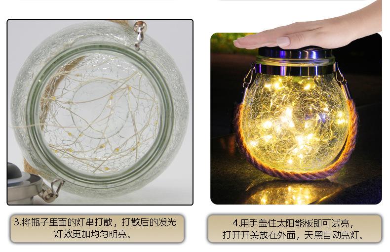 详情图片_11.jpg