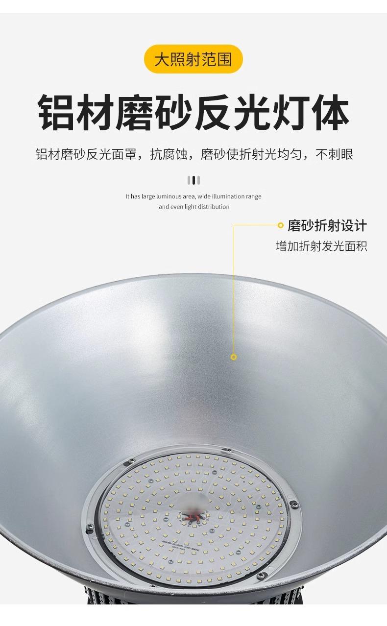 详情图片_05.jpg