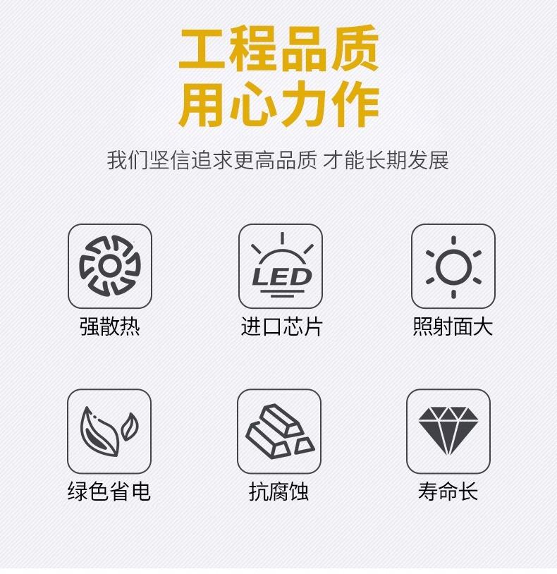 详情图片_02.jpg