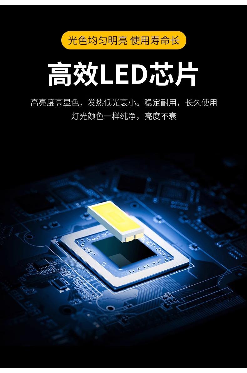 详情图片_03.jpg