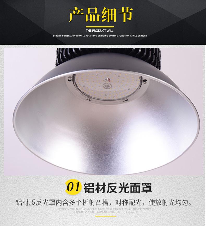 详情图片_10.jpg