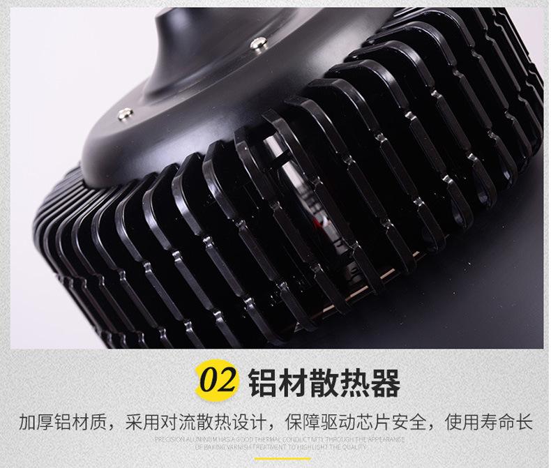 详情图片_11.jpg
