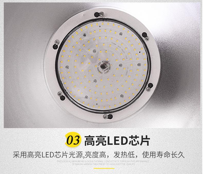 详情图片_12.jpg