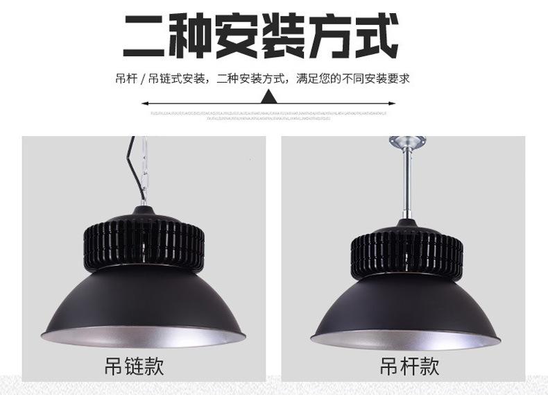 详情图片_14.jpg