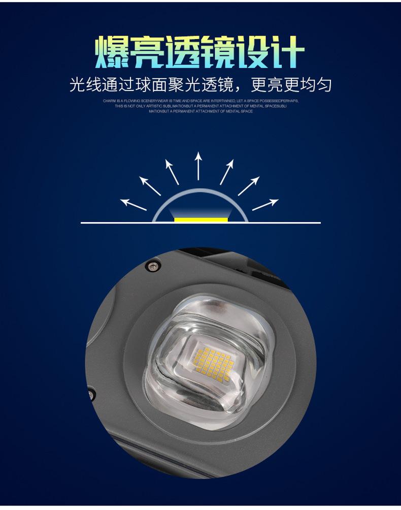 详情图片_04.jpg