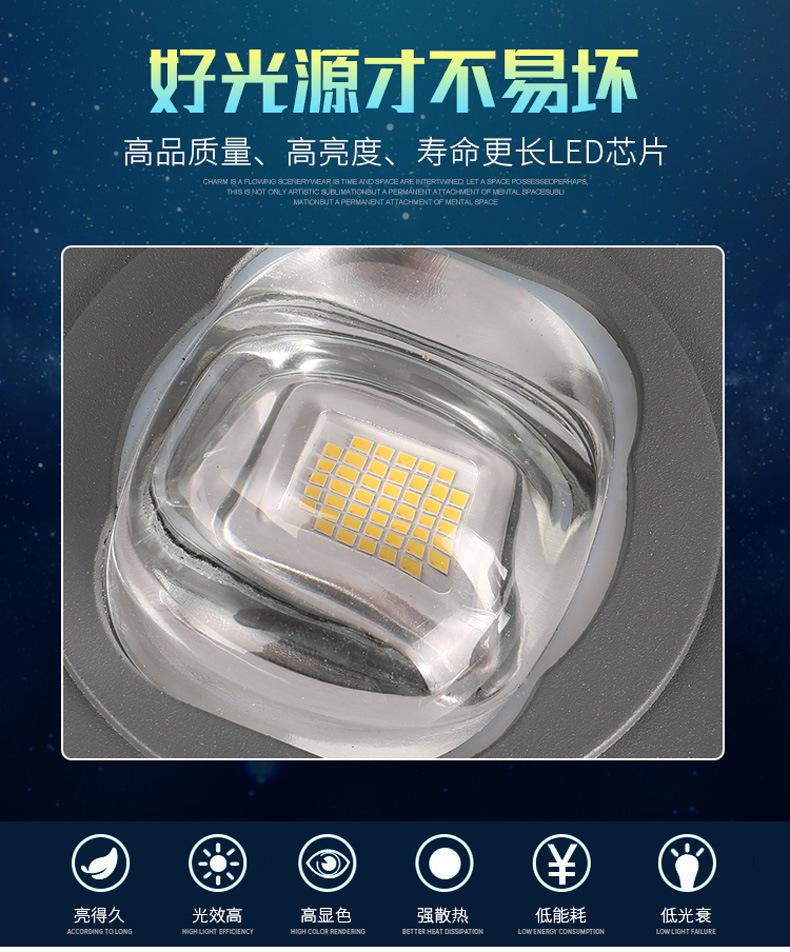 详情图片_03.jpg