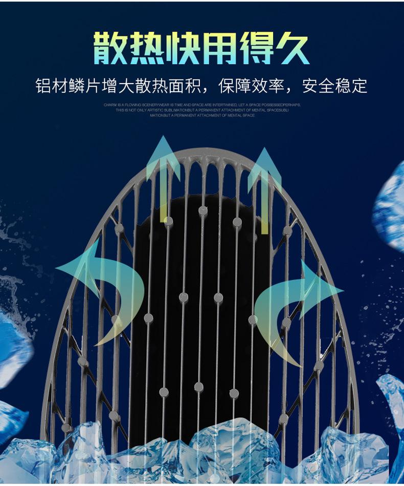 详情图片_02.jpg