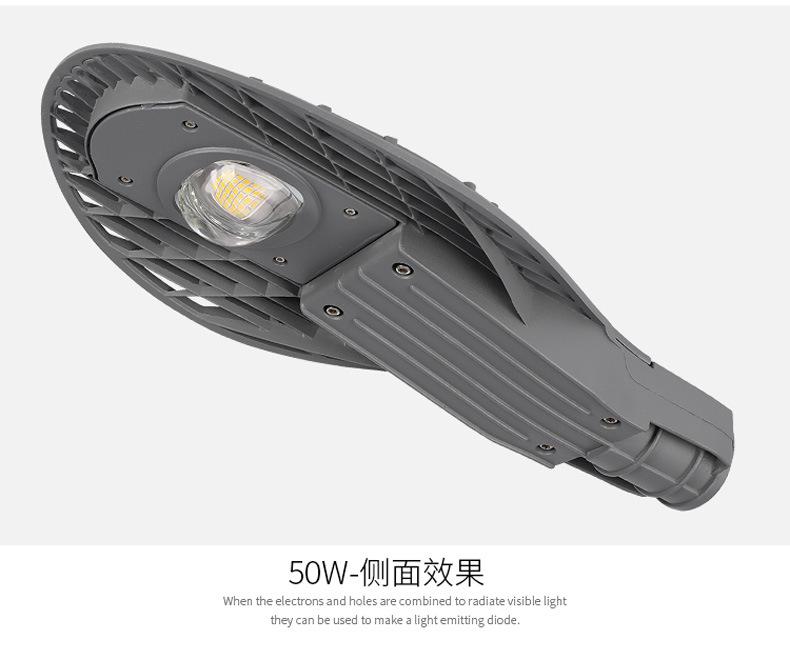 详情图片_10.jpg