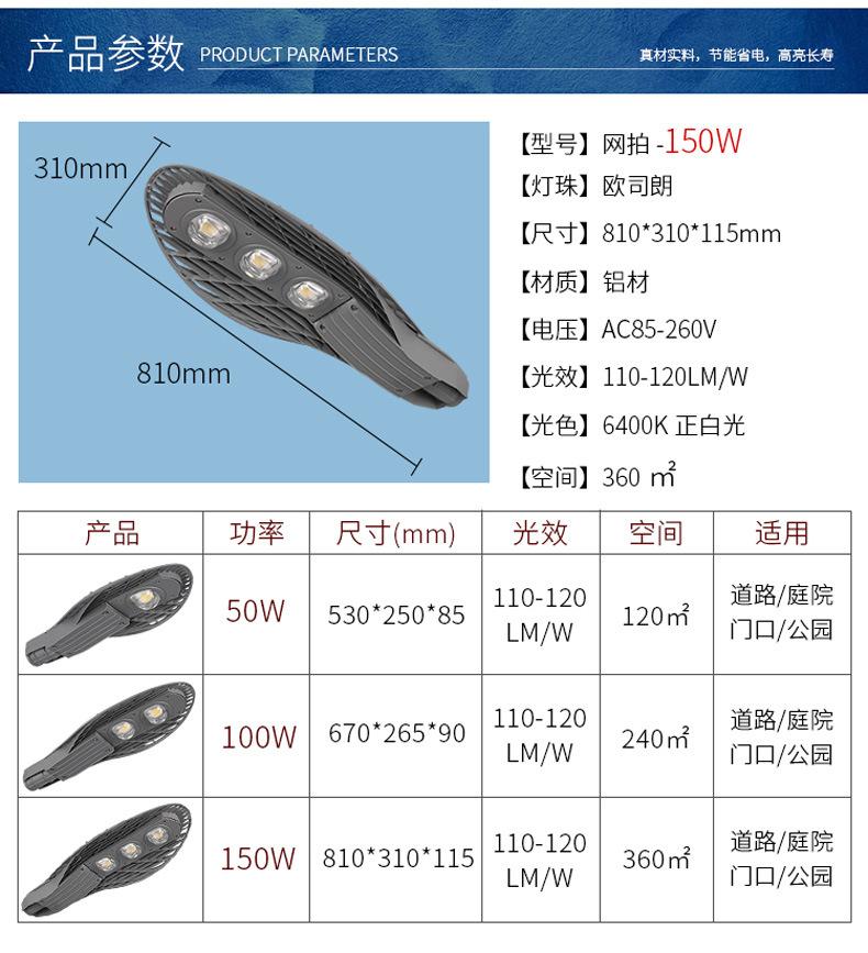 详情图片_08.jpg