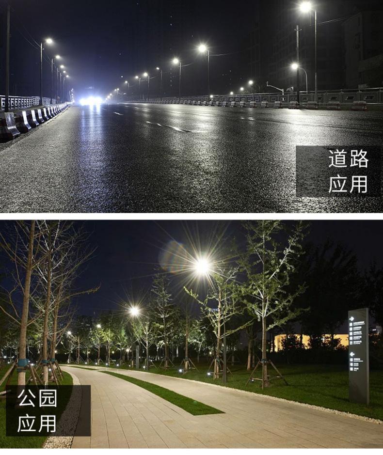 详情图片_07.jpg