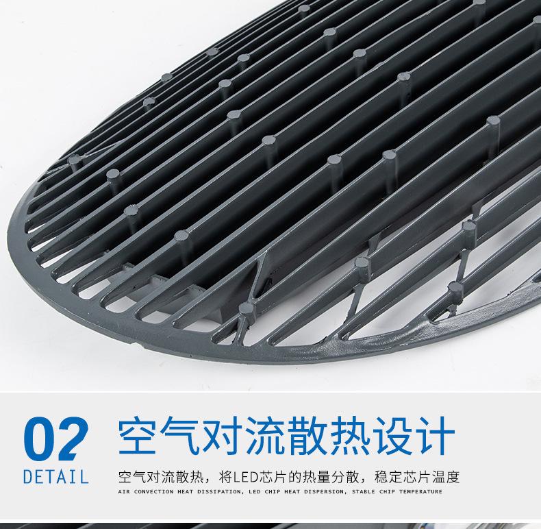 详情图片_14.jpg