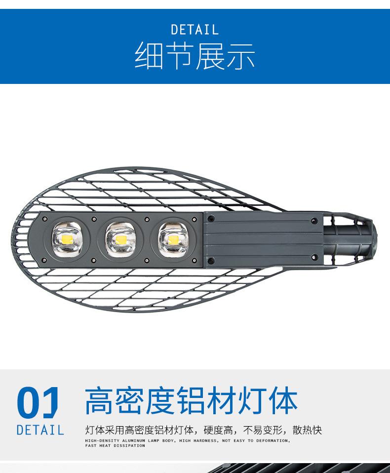 详情图片_13.jpg
