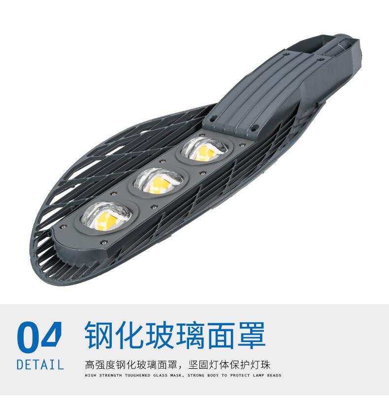 详情图片_16.jpg