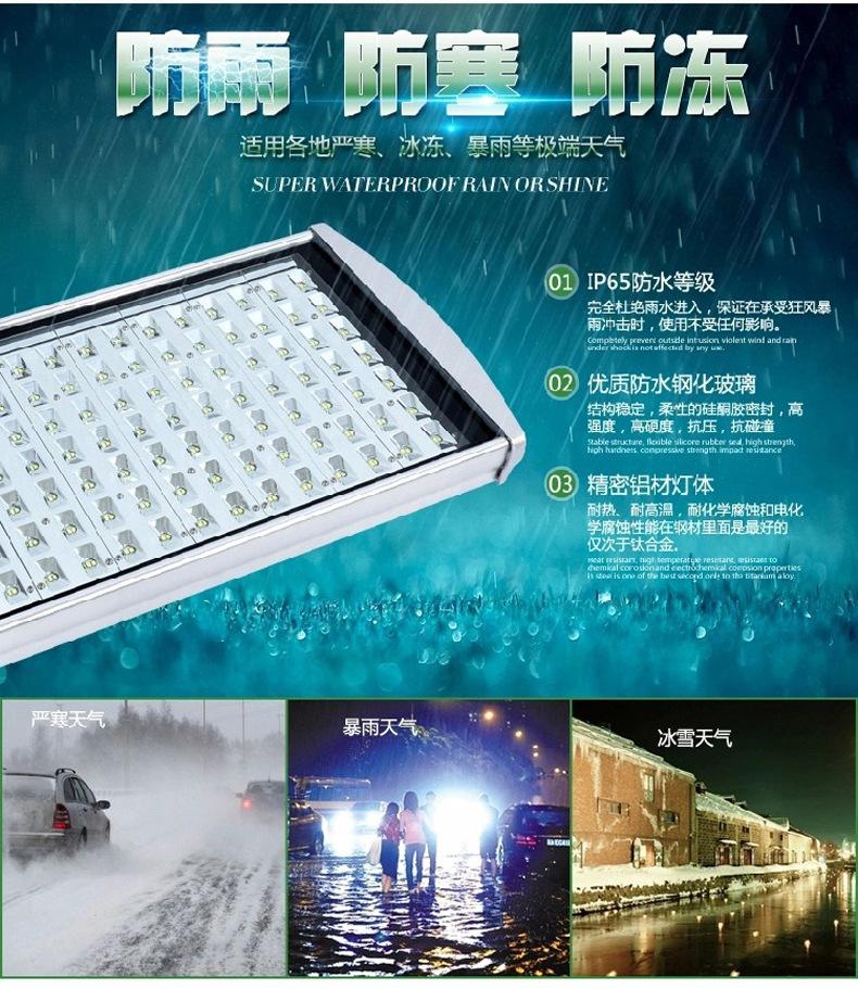 详情图片_03.jpg