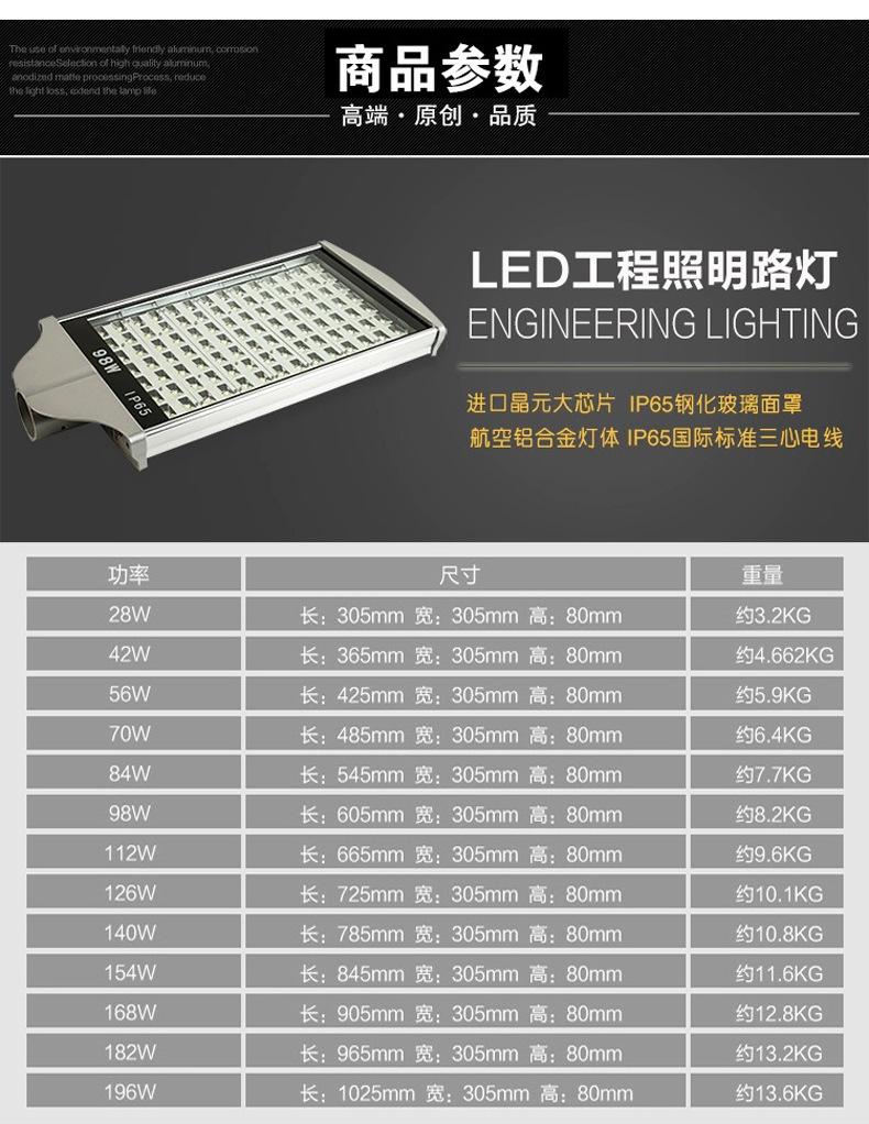 详情图片_10.jpg