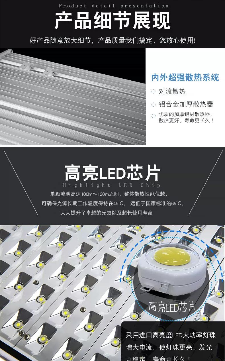 详情图片_11.jpg