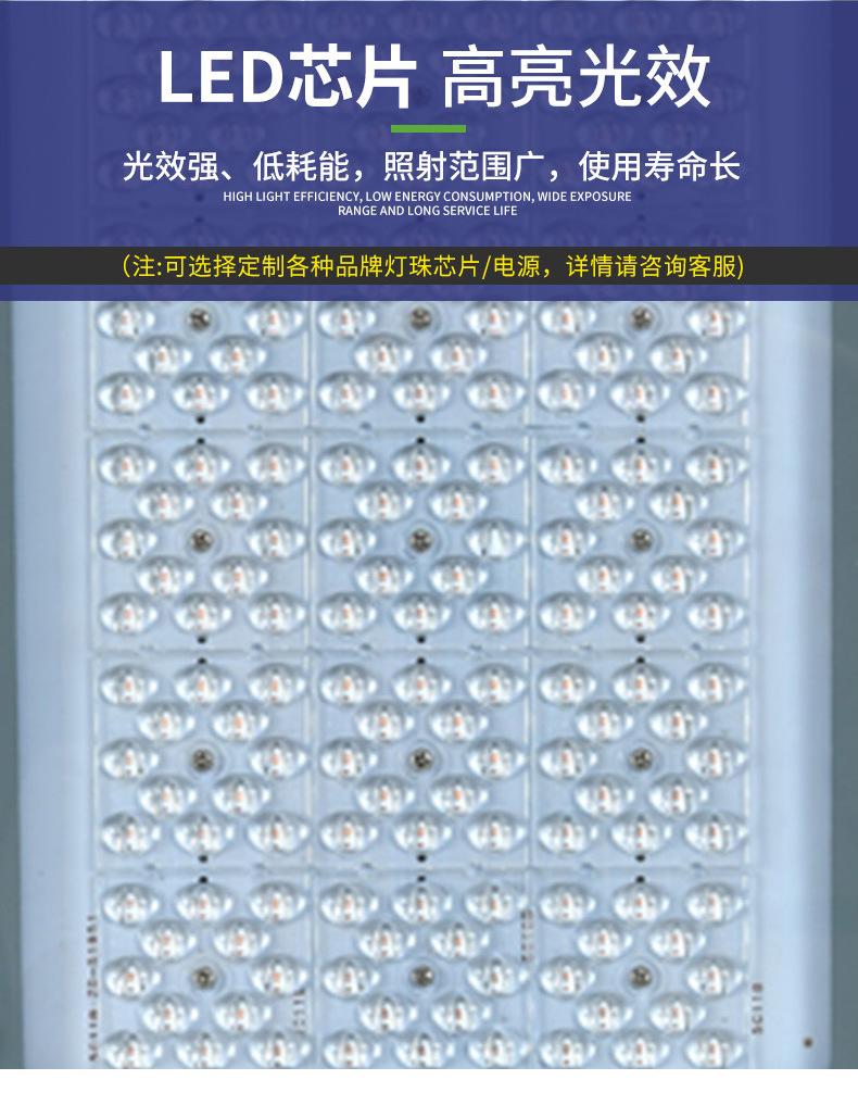 详情图片_04.jpg